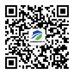 山東路防新材料有限公司